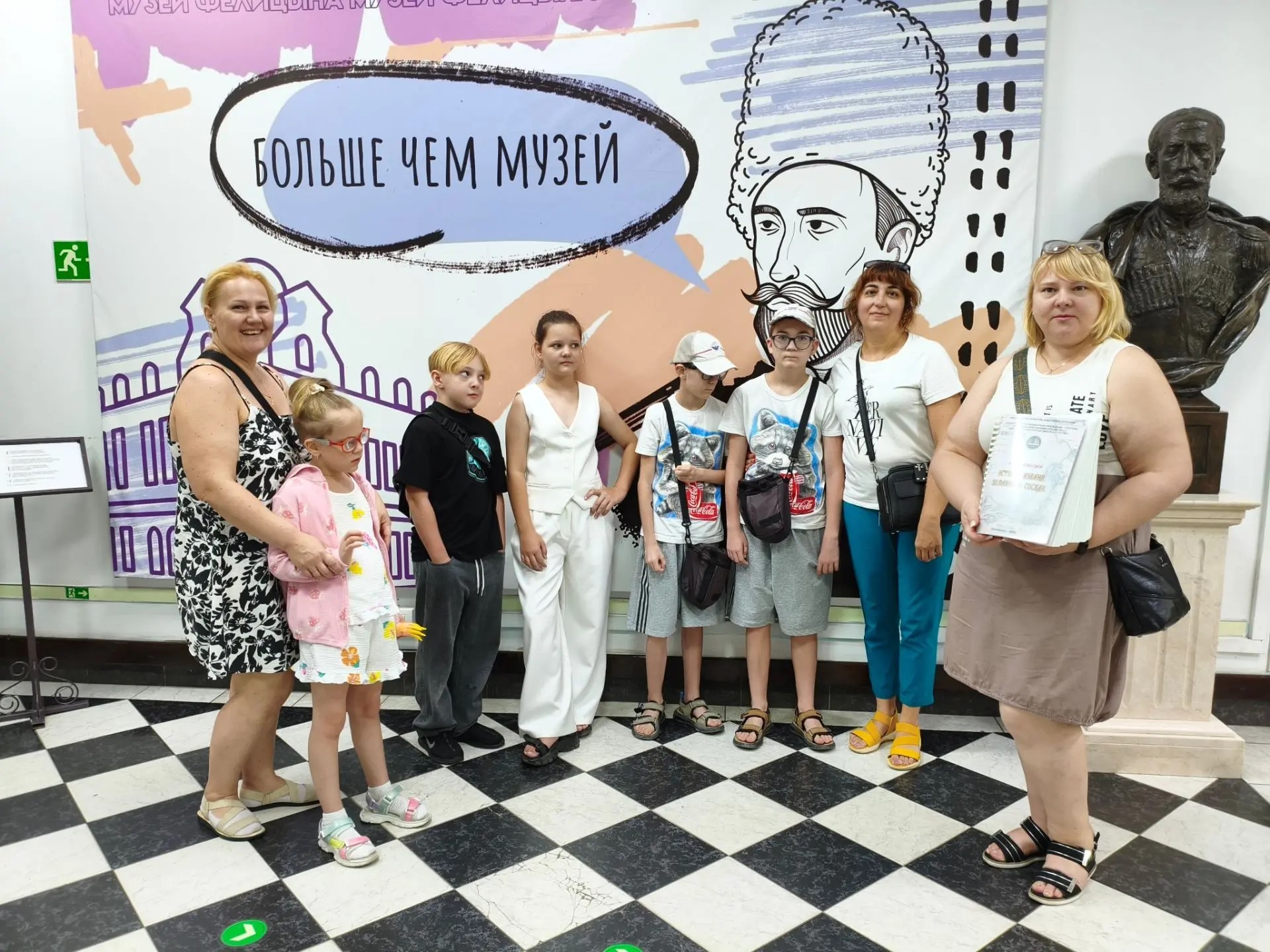 «Чеховка» организовала инклюзивную экскурсию в историко-археологический музей-заповедник имени Е.Д. Фелицына