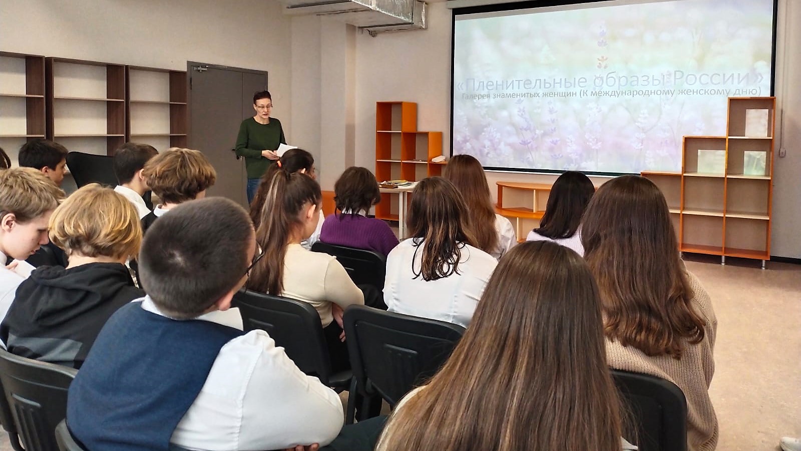   В канун Международного женского дня «Чеховка» провела цикл литературно-исторических презентаций