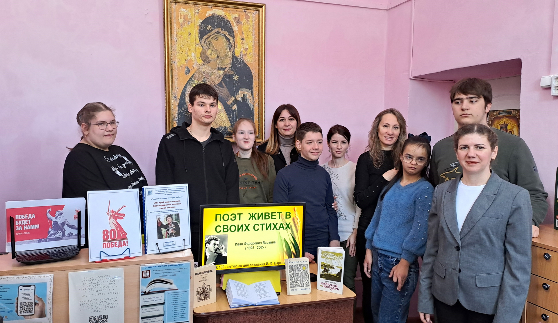 «Чеховка» отметила 100-летие со дня рождения Ивана Вараввы