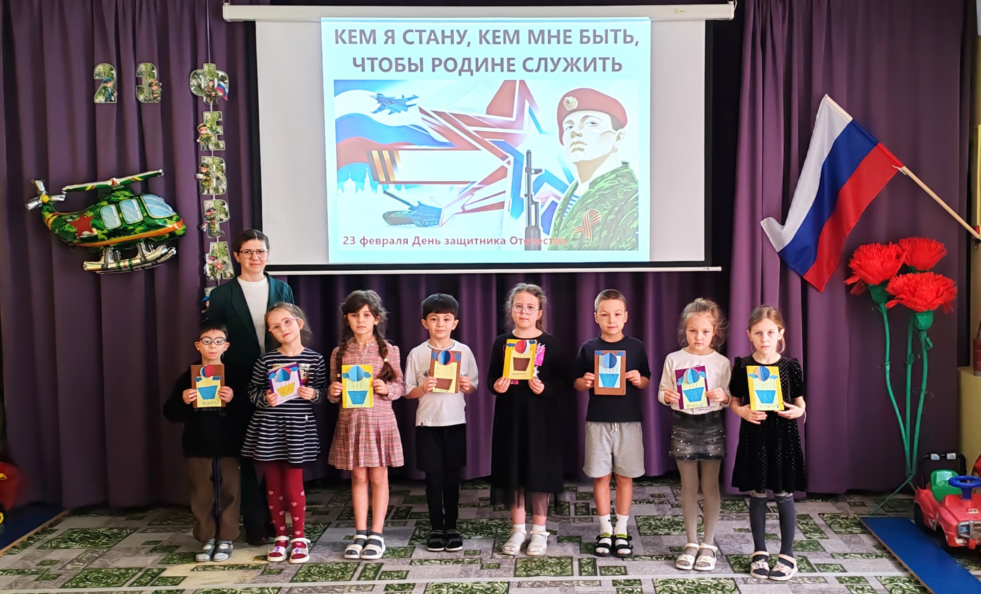 В филиалах «Чеховки» отметили День защитника Отечества