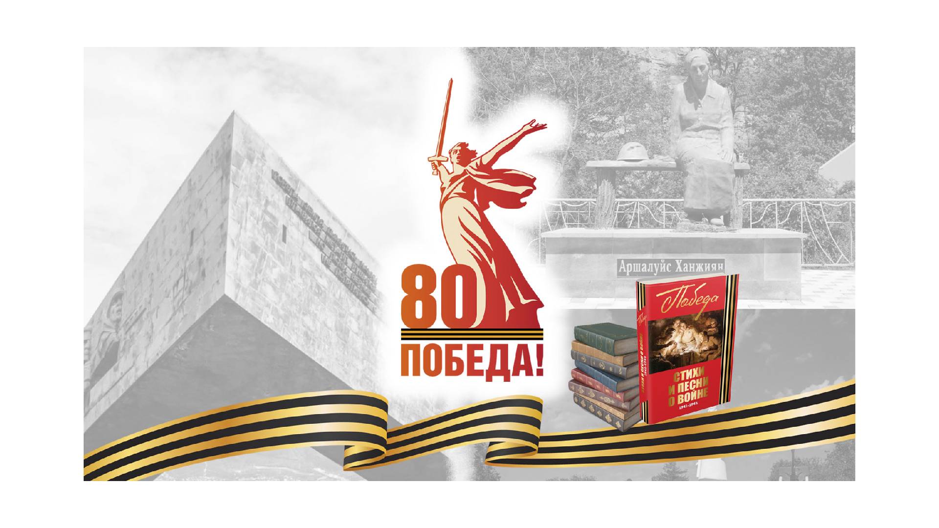 Новые интернет-проекты в «Чеховке»
