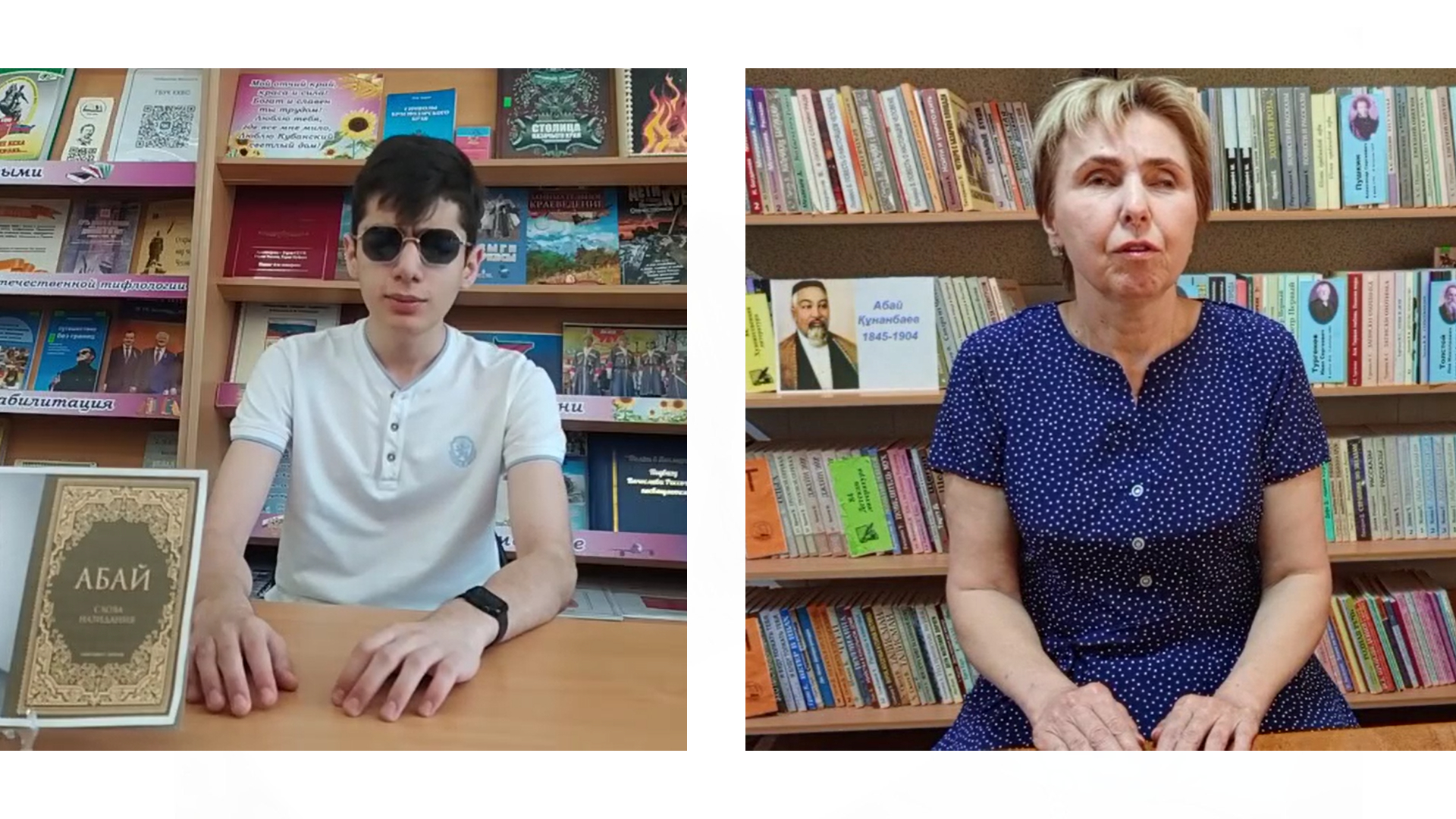 Читатели «Чеховки» стали лауреатами Международного онлайн-конкурса
