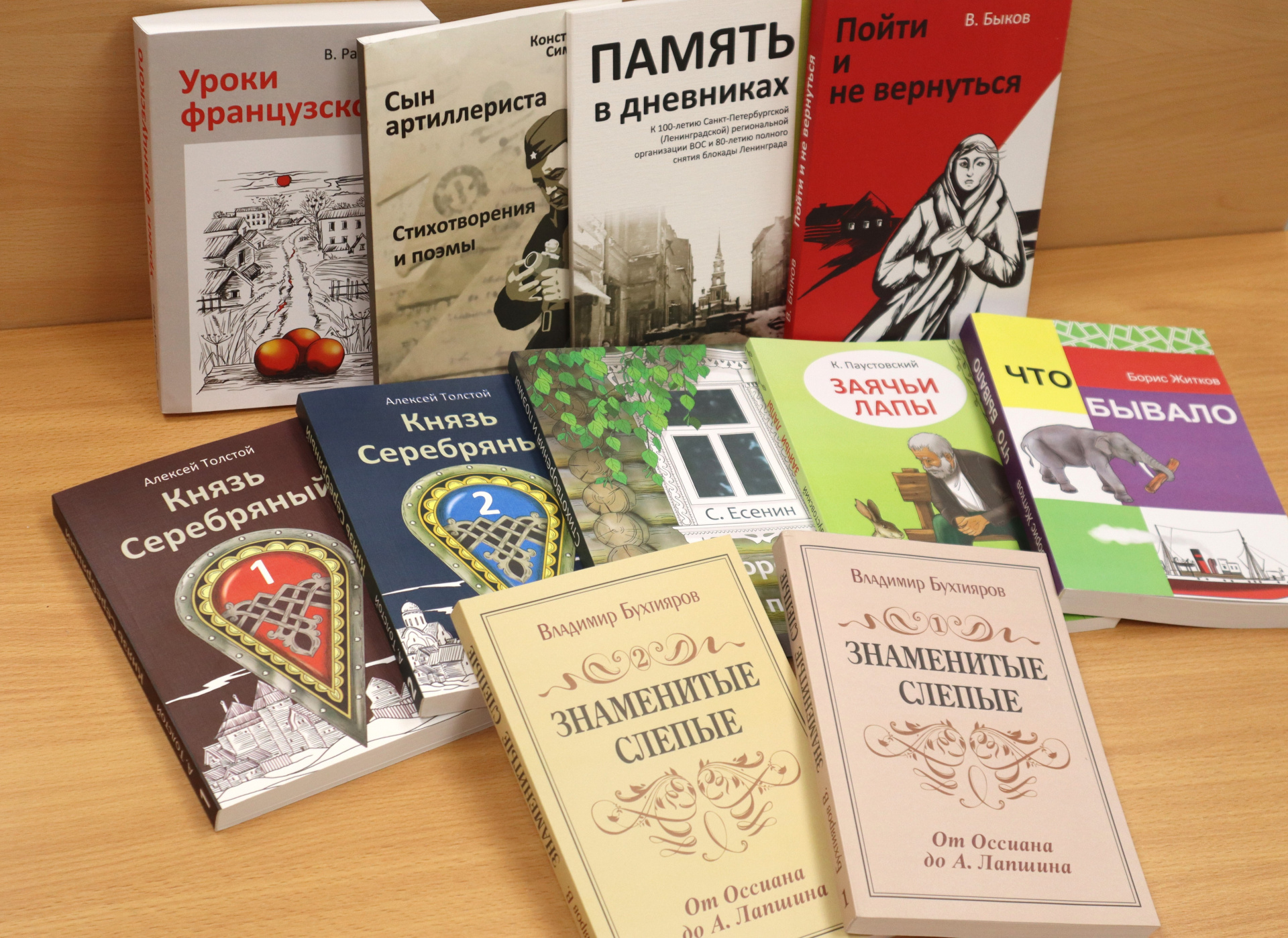 Новые поступления в «Чеховке»