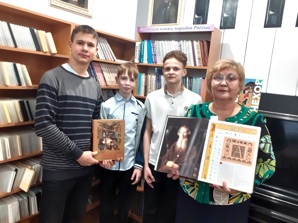  В  «Чеховке» прошли акции к Международному дню родного языка