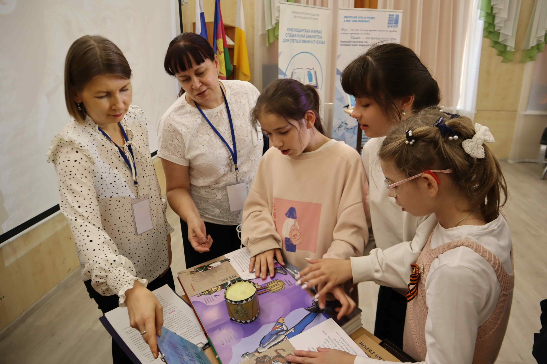 Специалисты «Чеховки» провели презентацию книг Михаила Шолохова