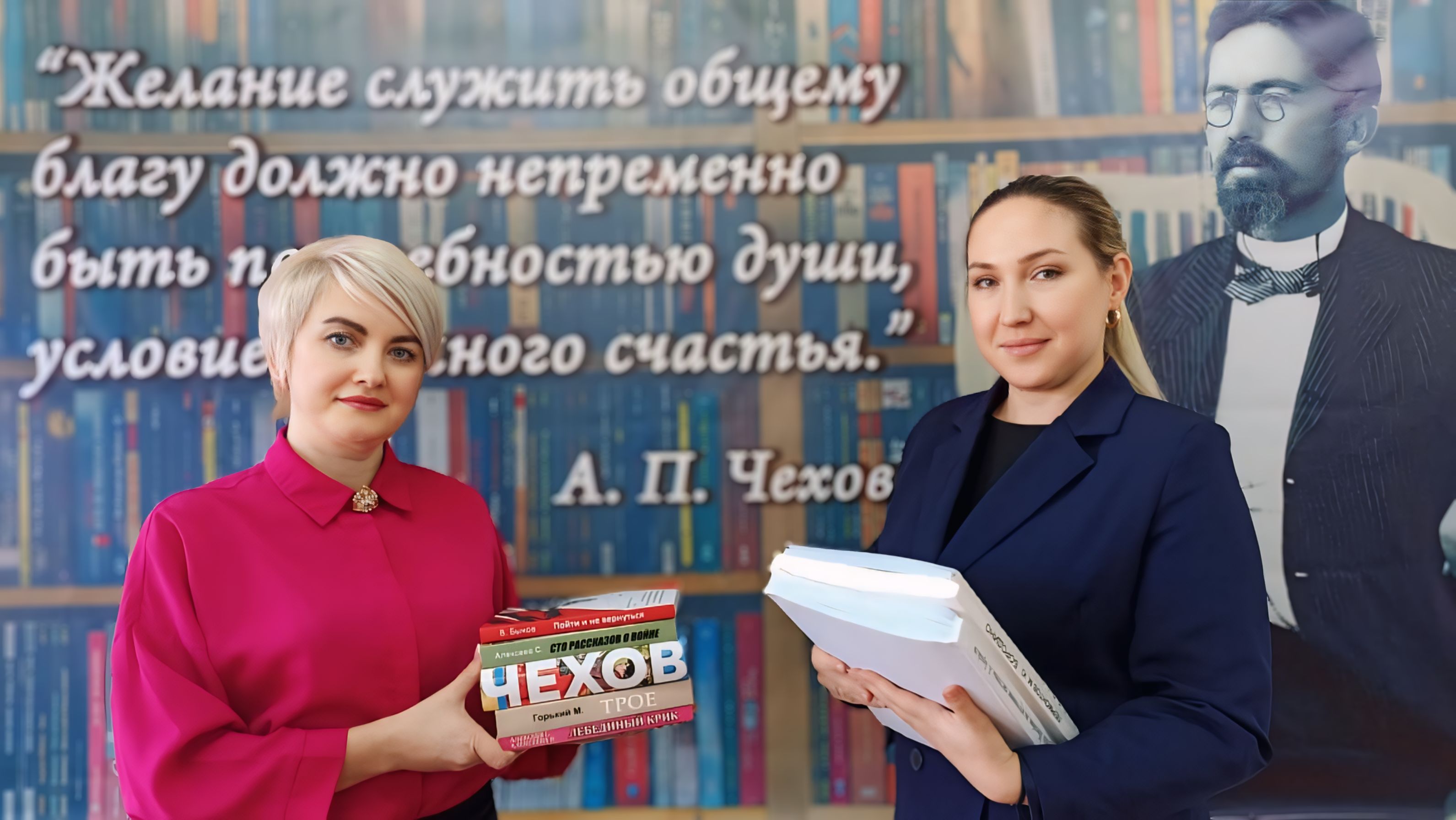 Филиал Тихорецкий