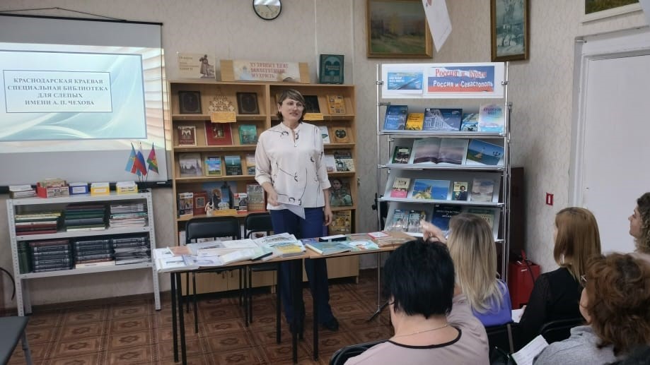  Специалисты «Чеховки» провели методический семинар для  руководителей библиотек Темрюкского района