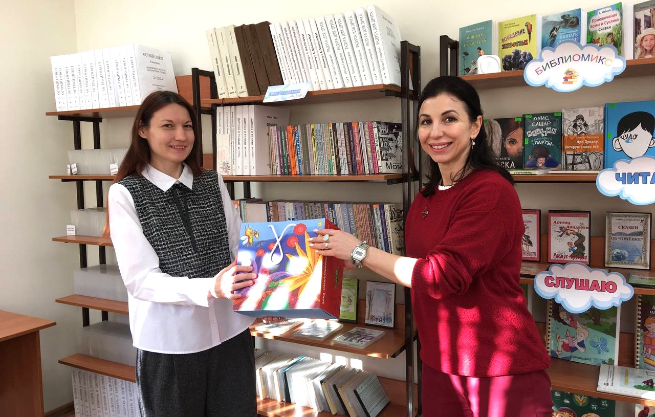 Книги с «Волшебным карандашом» пополнили фонд «Чеховки»