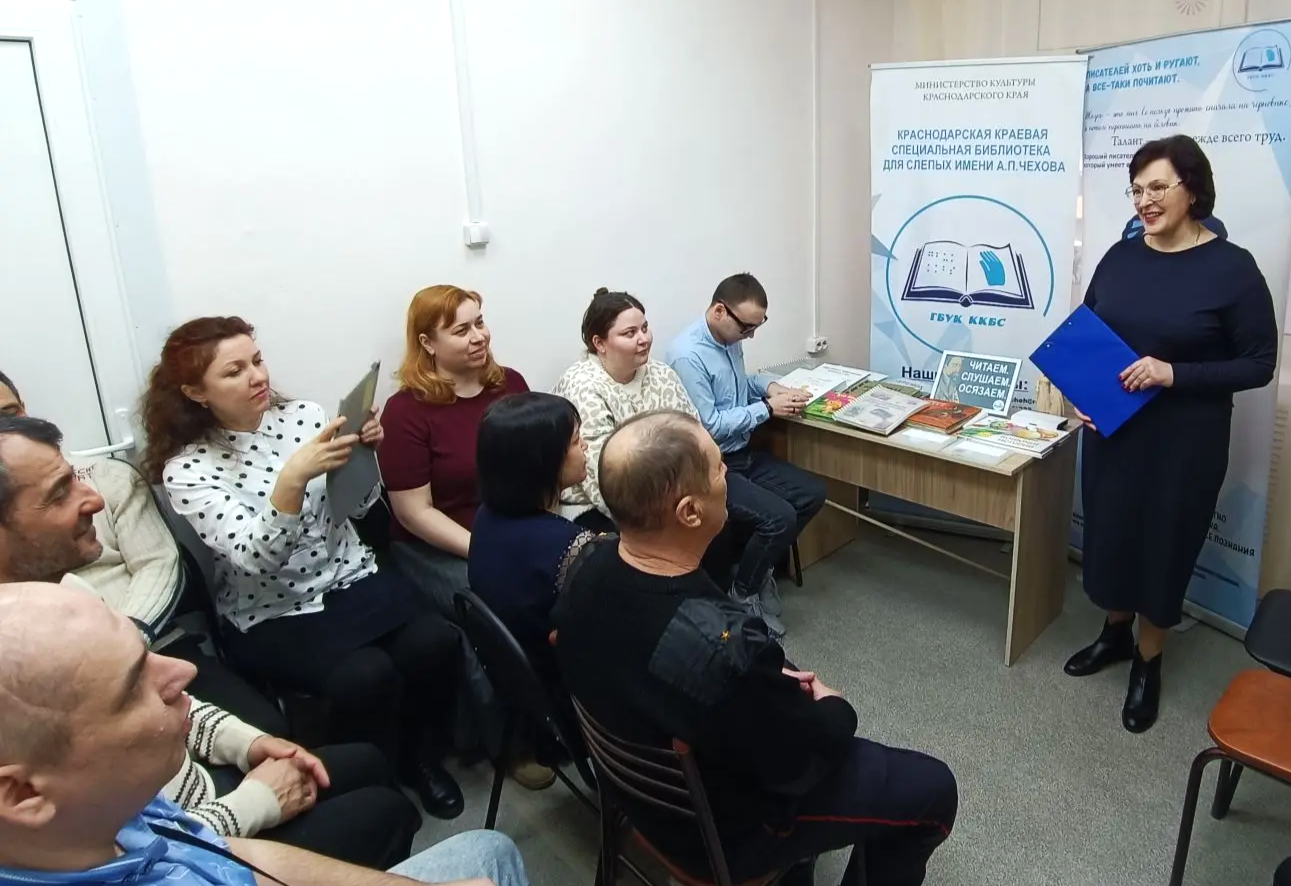 «Чеховка» открыла новый библиопункт для незрячих и слабовидящих читателей
