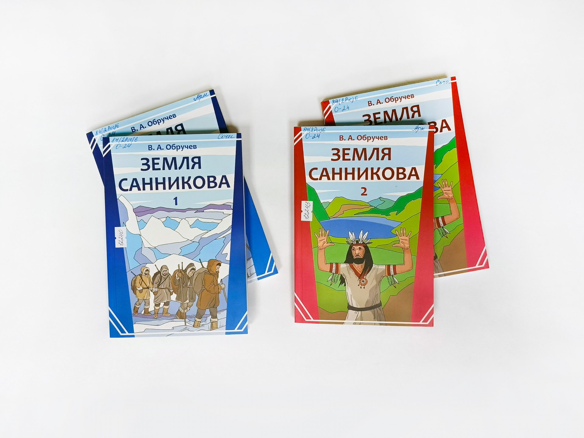 В «Чеховку» поступили новые книги