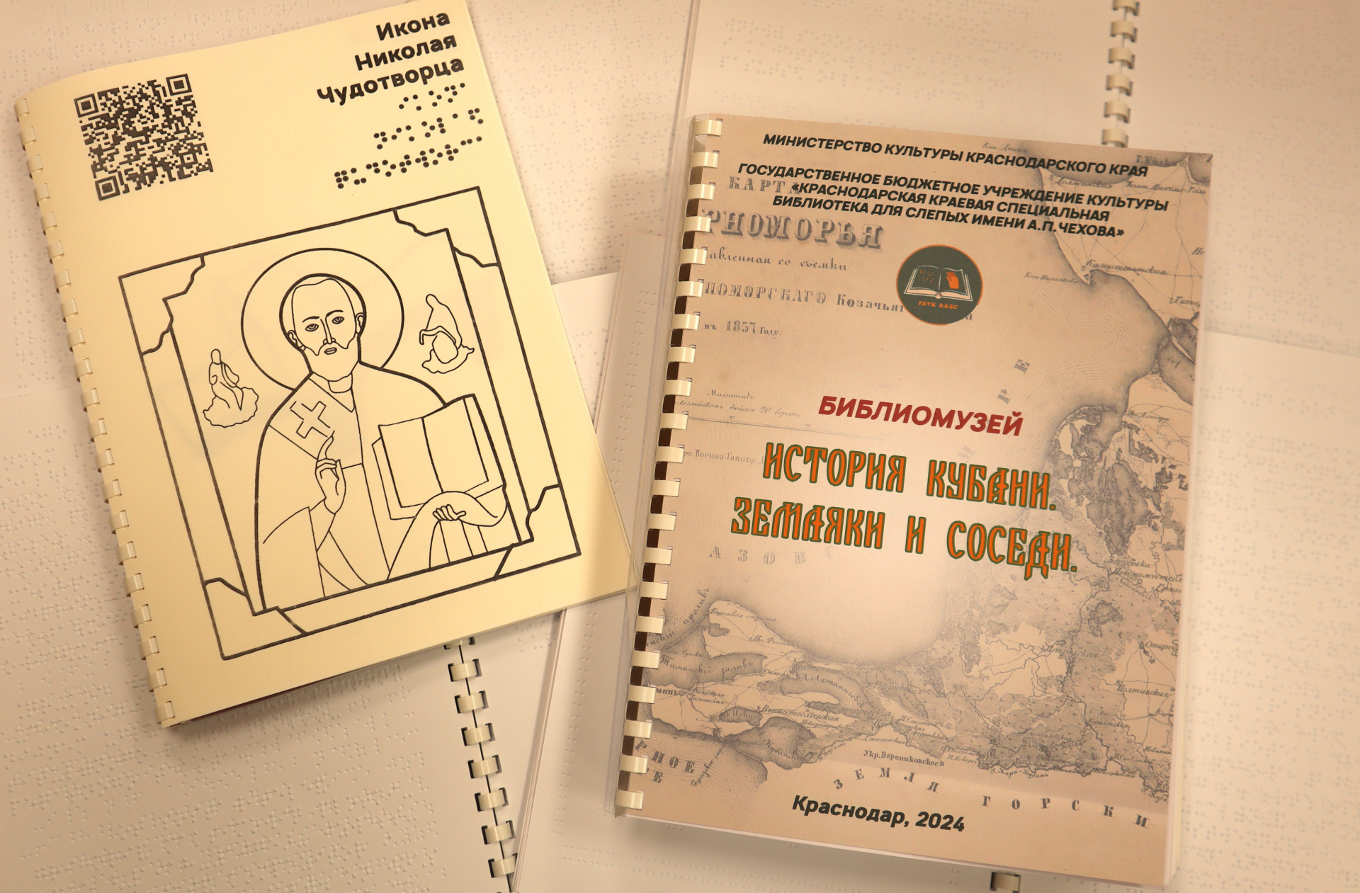 «Чеховка» выпустила новый мультиформатный сборник