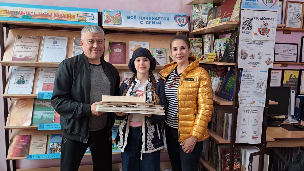 Читатели  «Чеховки» приглашаются к участию в  акции «Читаем всей семьей»