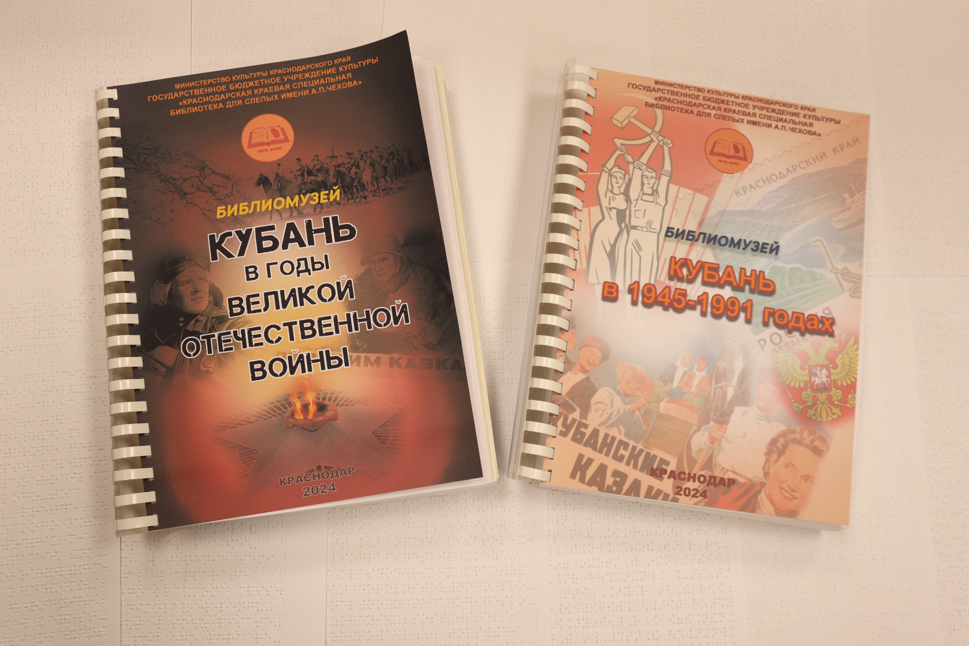 Новые выпуски мультиформатных сборников издали в «Чеховке»