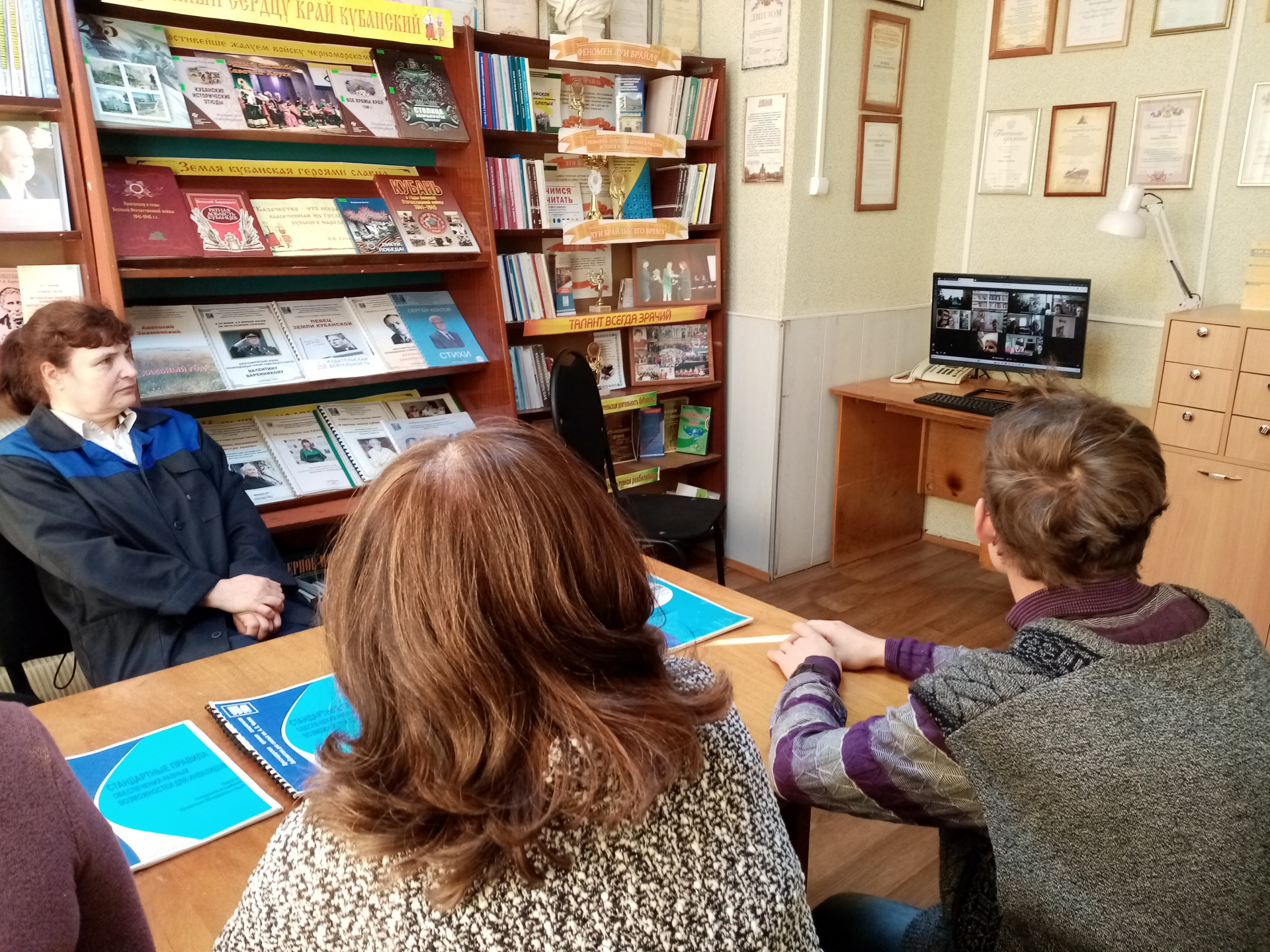    Профессиональные юристы дали расширенную консультацию для пользователей «Чеховки»