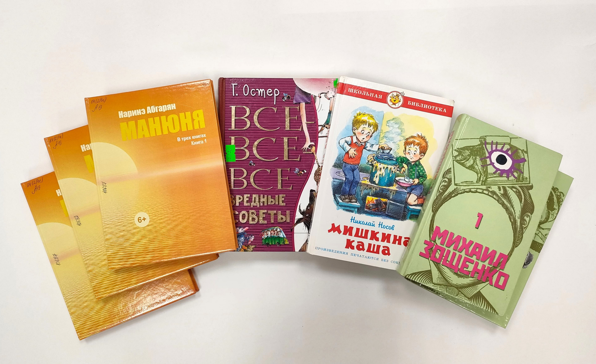 Весёлые книжки в «Чеховке»