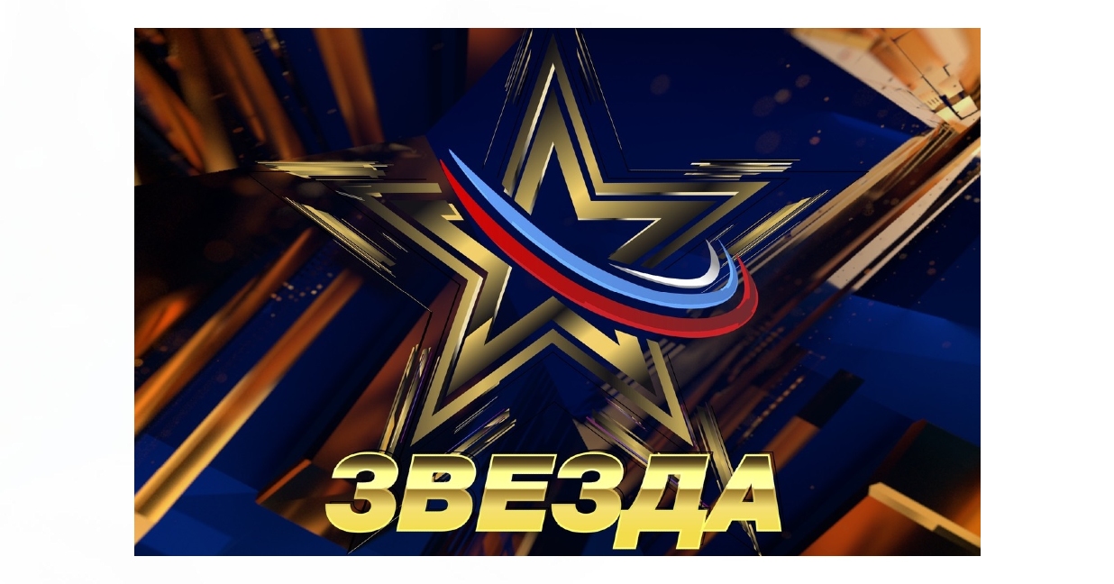 «Чеховка» приглашает к участию во Всероссийском вокальном конкурсе «Звезда – 2025»