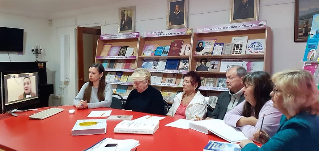  Читатели «Чеховки» приняли участие в первом онлайн-семинаре по финансовой грамотности