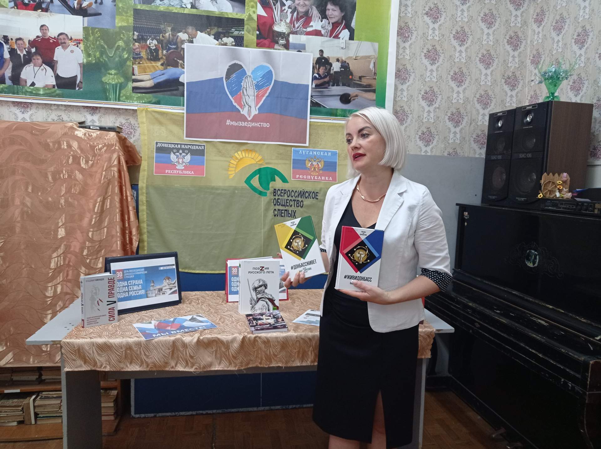  "Тихорецкие вести"  (сайт газеты от 29.09.2023)