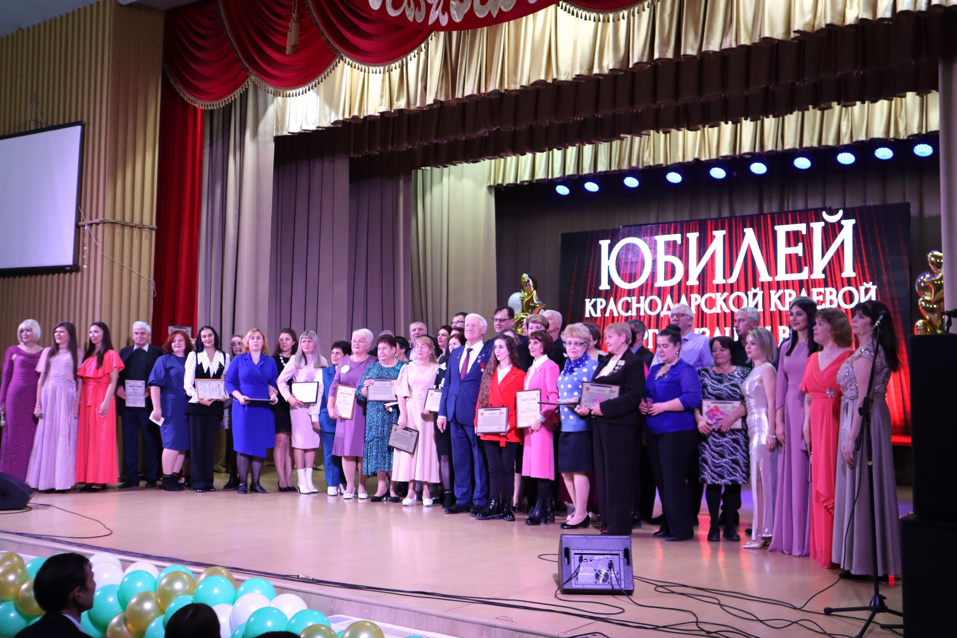 «Чеховка» поздравила Краснодарскую краевую организацию ВОС с вековым юбилеем