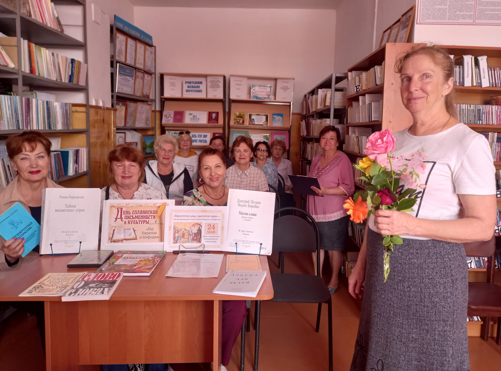 День славянской письменности и культуры отметили читатели в филиалах «Чеховки»