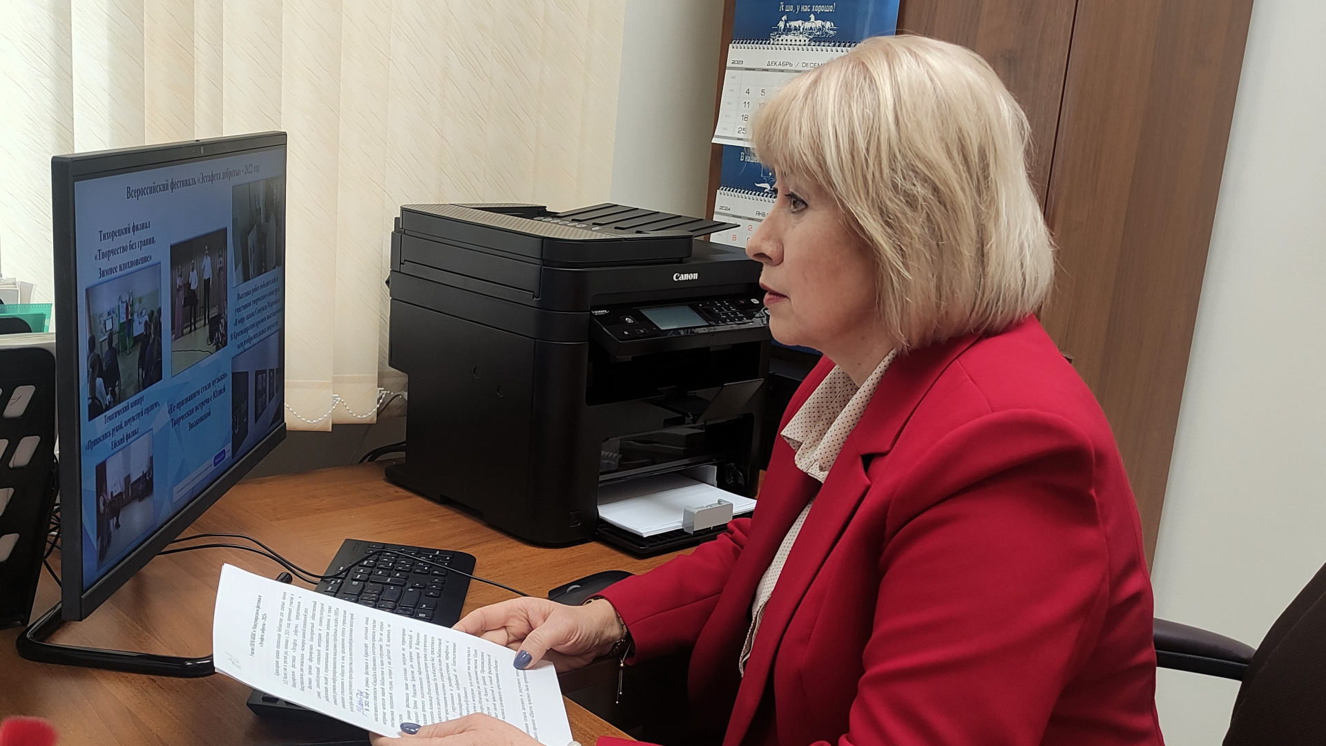 «Чеховка» представила опыт проведения инклюзивных фестивалей на международной пресс-конференции