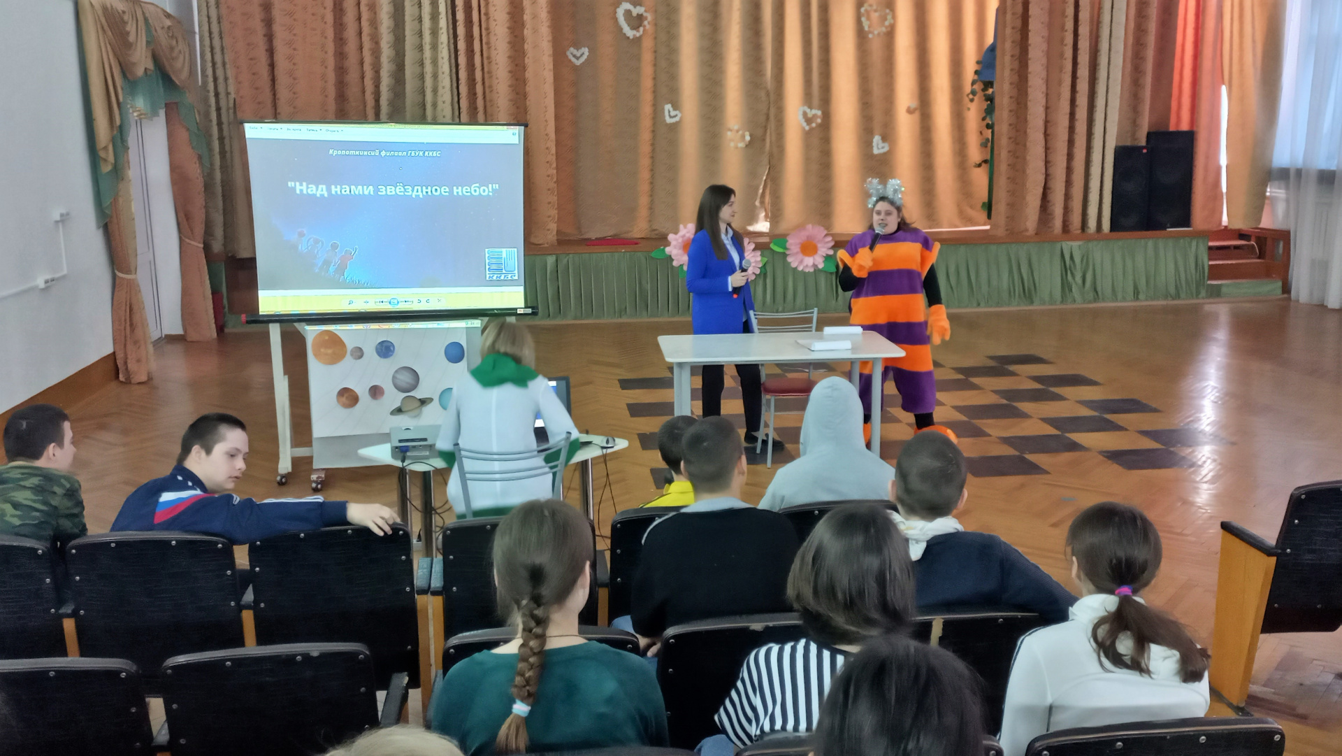 В День космонавтики в филиалах «Чеховки» прошли тематические встречи с читателями