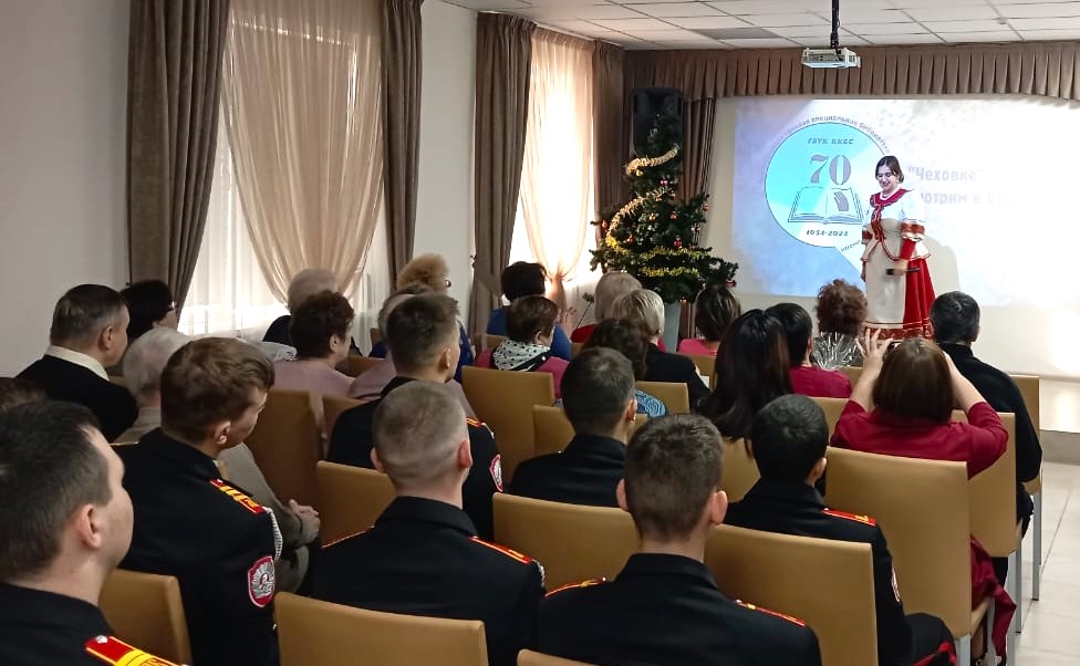В Крымске отметили 5-летие филиала «Чеховки»
