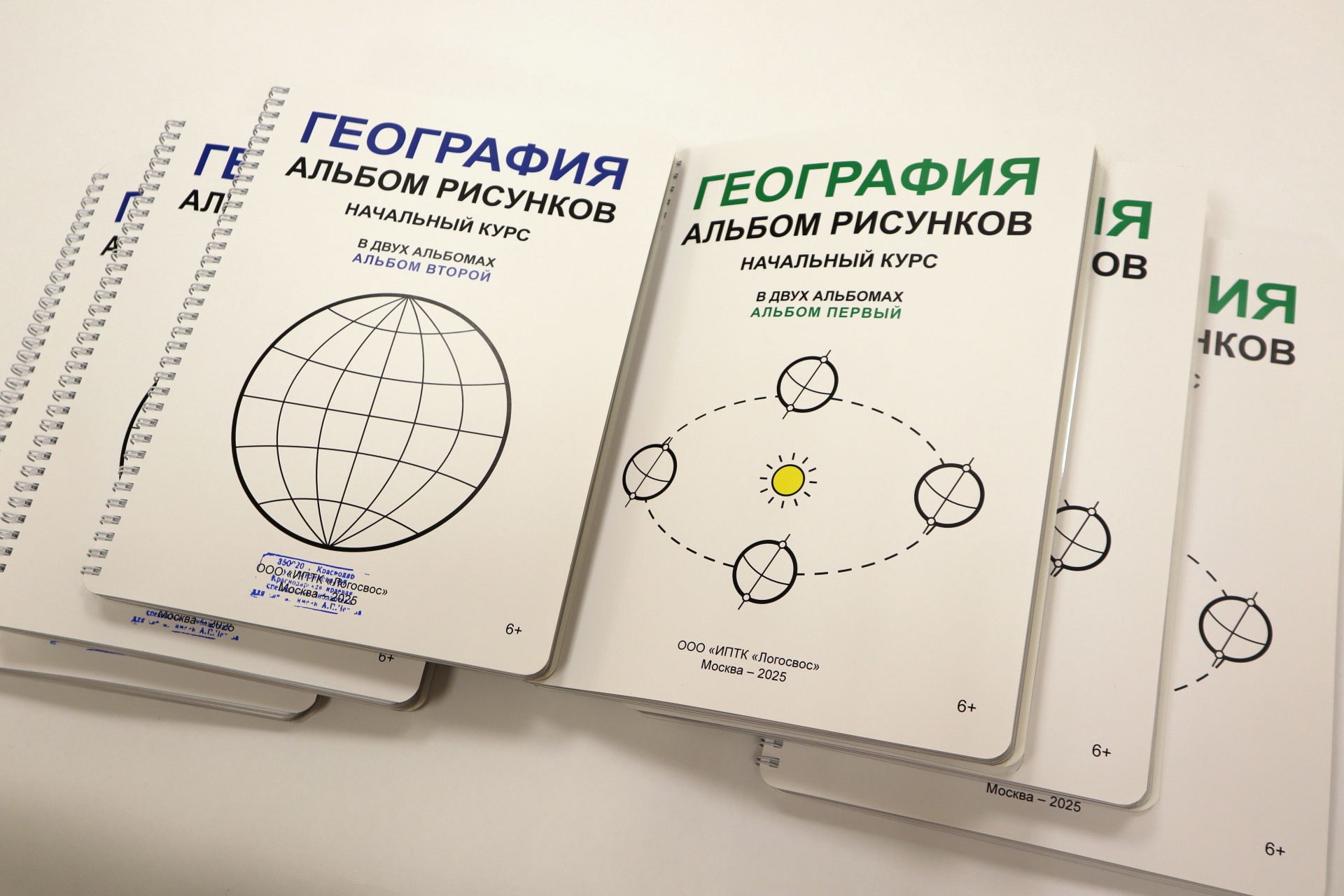 Новые книги для школьников поступили в «Чеховку»