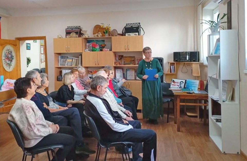 Специалисты «Чеховки» провели презентацию книг Юрия Трифонова