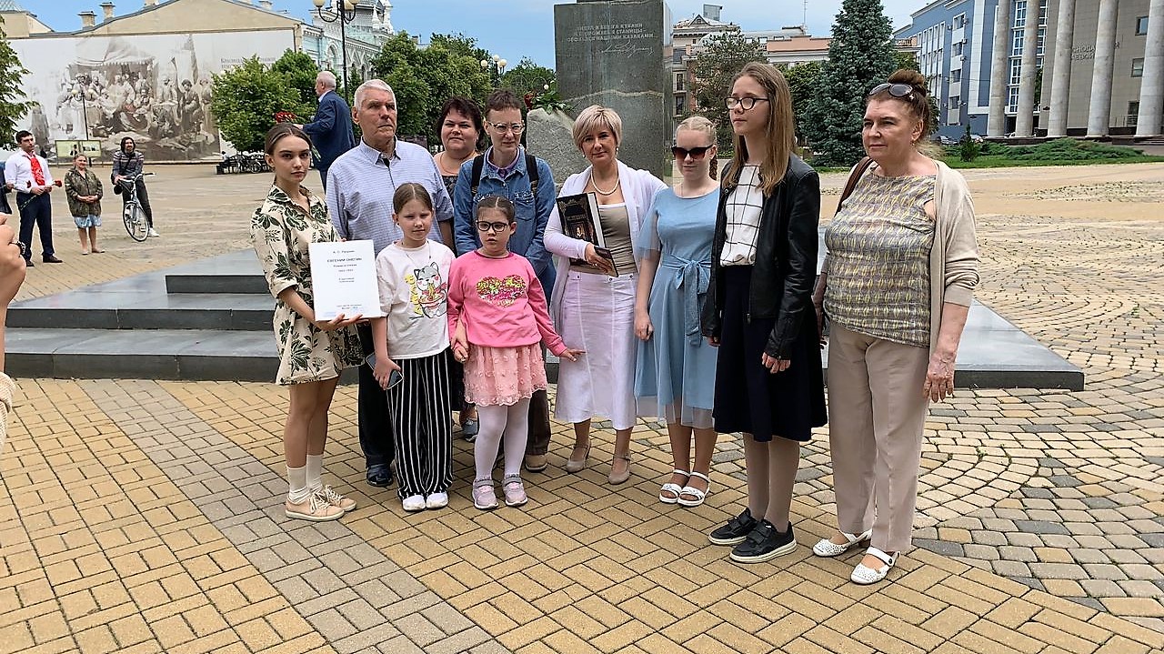 Читатели Краснодарской краевой специальной библиотеки для слепых имени А.П. Чехова присоединились к Всекубанской акции «Читаем Пушкина»